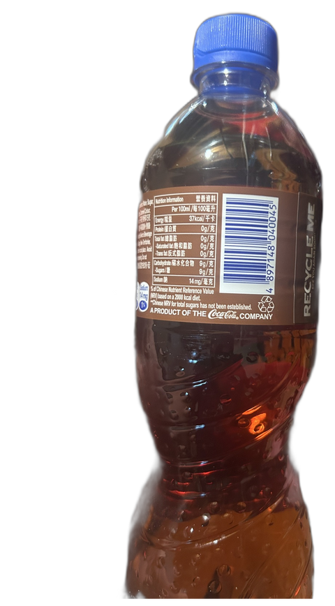 Fanta Banana Chocolate Rare Flavor Soda 500ml Fanta