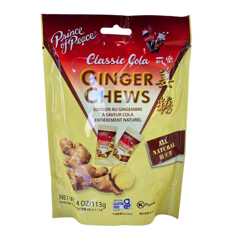 Ginger Chews, Prince of Peace
