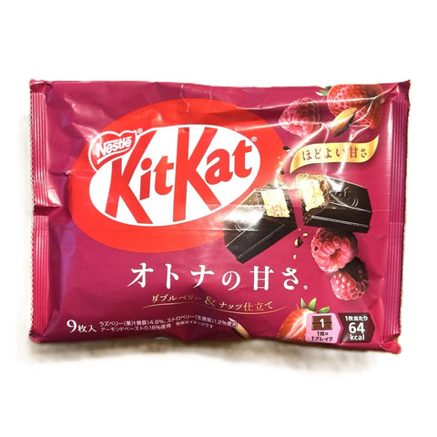 KitKat Japan Double Berry & Almond Premium Otona no Amasa Edition