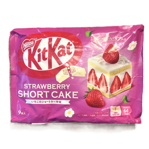 KitKat Strawberry Shortcake Mini Wafer Bars White Chocolate Strawberry Cake Flavor Japan