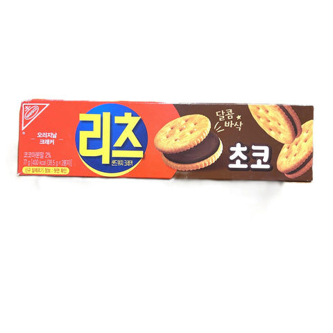 Korean Ritz Chocolate Cream Filled Sandwich Crackers