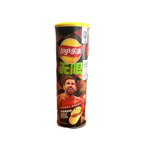 Lay’s Garlic Bread Potato Chips Lionel Messi Edition Crisps China
