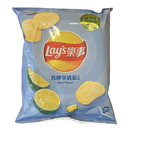 Lay’s Taiwan Lime Flavor Tangy Crisp Chips Lay’s