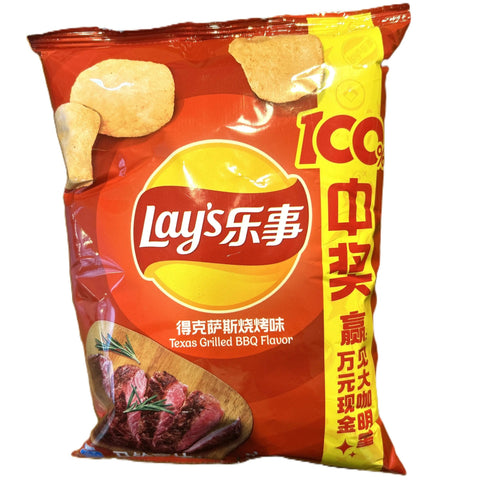 Lay’s Texas Grilled BBQ Chinese BBQ Flavor Potato Chips