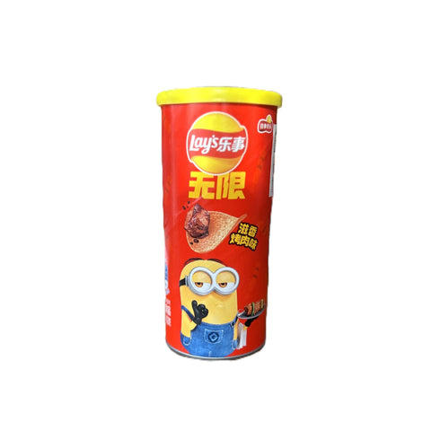 Lay’s Unlimited Grilled Meat Flavor Chips Imported Minions Canister Snack