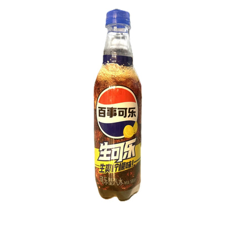 Pepsi Lemon Refreshing Citrus Twist Cola 500mL Bottle China