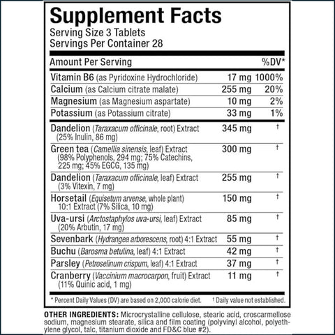Allmax HydraDry, 84 Tablets