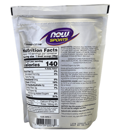 Plant Protein Powder, Organic, 1.2 lb