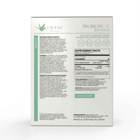 Probiotic 10 Billion Bifidobacterium Jelly Sticks with Vitamin C