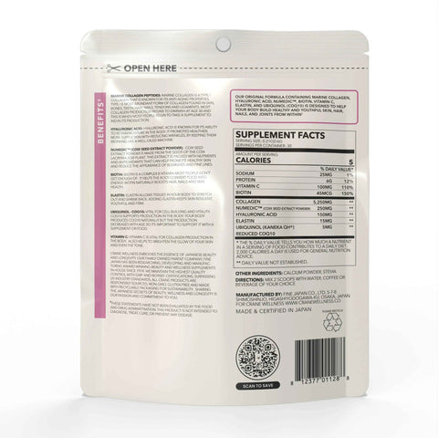 Marine Collagen Peptides Hydration Complex Powder Radiant Renew
