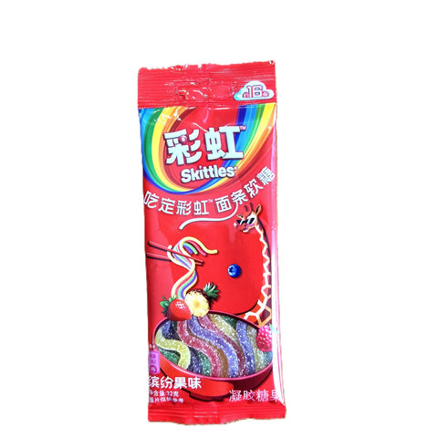 Skittles Noodle Candy Strips Colorful Viral Asian Rainbow Gummies China