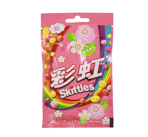 Sakura Blossom Flavor Fruity Candy Gummies Skittles (China)