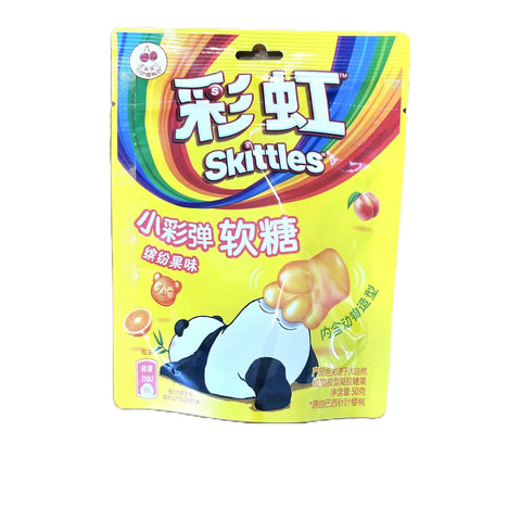 Soft Fruit Chewy Mixed Fruit Gummies Skittles