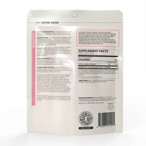Coix Seed Extract Powder Tone & Glow and Marine Collagen Hydration Complex Beauty Bundle