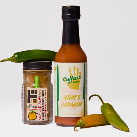 Japanese Citrus Yuzu Kosho Hot Sauce What’s Japanin'