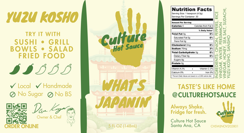 Japanese Citrus Yuzu Kosho Hot Sauce What’s Japanin'