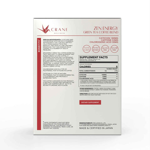 Zen Energy Green Tea and Coffee with Sleep Well Blend Rise & Rest Bundle Crane Wellness
