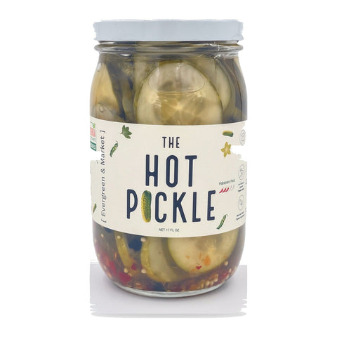 Spicy Pickle Gift Box 3 Spicy Jars The Blazing Box