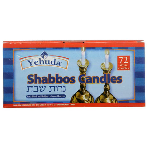 Sabbath Candles Premium 72 pc Candle YEHUDA