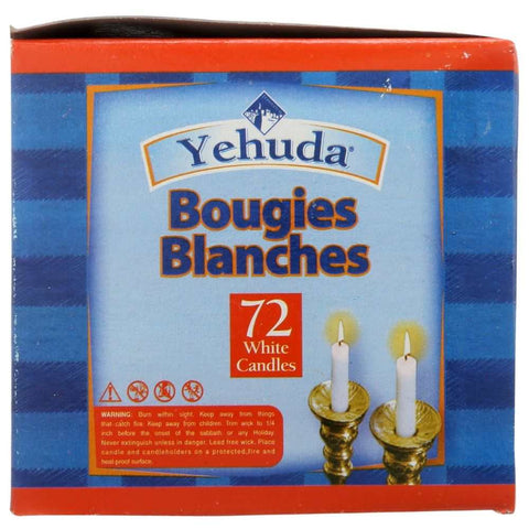 Sabbath Candles Premium 72 pc Candle YEHUDA