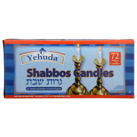 Sabbath Candles Premium 72 pc Candle YEHUDA