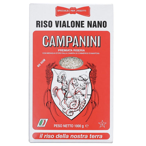 Riso Vialone Nano Medium Grain Rice 1LB Campanini