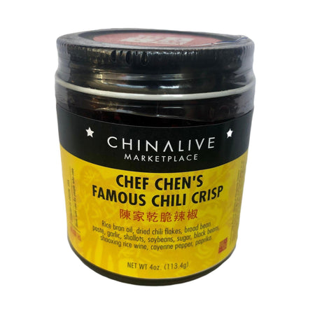 Chili Crisp Signature Flavor 4OZ China Live