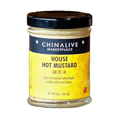Hot Mustard Chinese Five-Spice Powder 2OZ China Live
