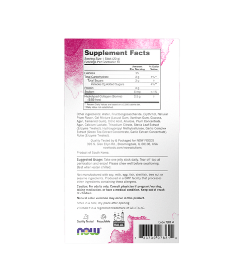 Now Collagen Jelly Beauty Complex Jelly Sticks