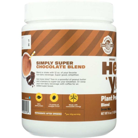 Hemp Protein Blend Chocolate Plant Protein Powder 16 oz Manitoba Harvest