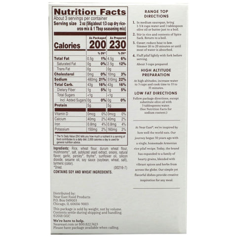 Rice Pilafs Mushroom and Herb Blend 6.3 oz Near East