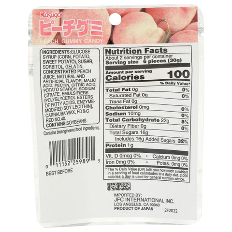 Peach Gummy Candy Soft Texture 1.76 oz KASUGAI
