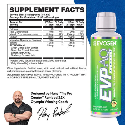 Evogen EVP -AQ -16 fl oz
