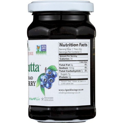 Wild Blueberry Organic Fruit Spread 8.82 oz RIGONI Fiordifrutta