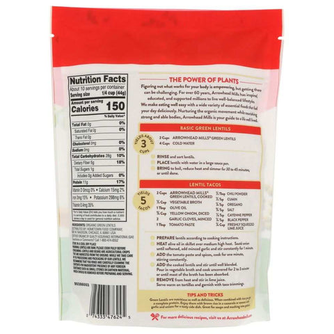 Organic Green Lentils 16 oz Pack ARROWHEAD MILLS