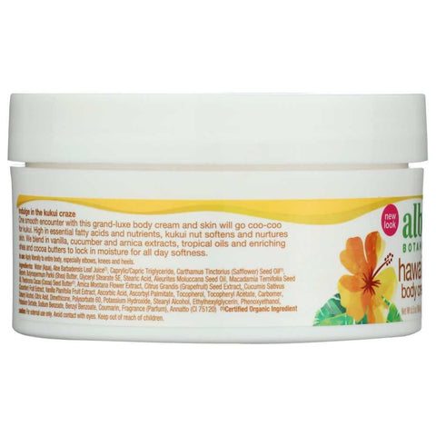 Hawaiian Deep Moisturizing Kukui Nut Body Cream ALBA BOTANICA 6.5 oz