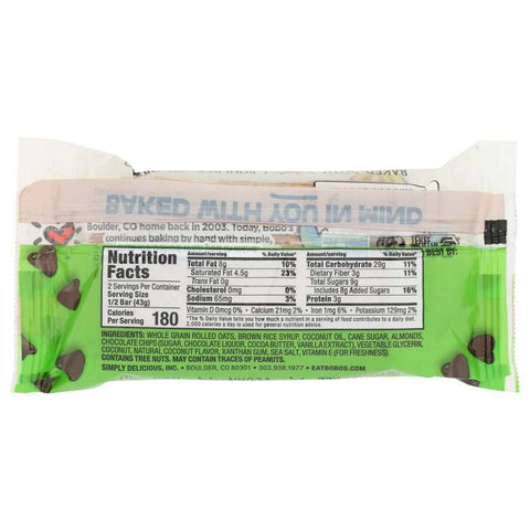 Coconut Almond Chocolate Chip Oat Bar 3 oz Bobo's Oat Bars