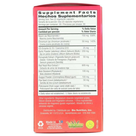 Cholesterol Wellness Support Normal Cholesterol Levels Nutritional Supplement Bio Nutrition