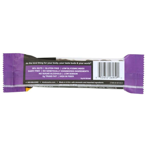 Salted Caramel Dark Chocolate Nut Bar 1.4 oz KIND