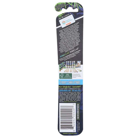 Standard Handle Soft Bristle Toothbrush WOOBAMBOO