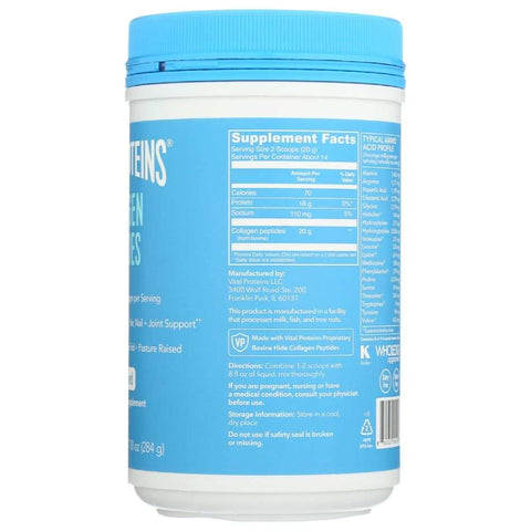 Marine Collagen Unflavored Stick Pack for Healthy Skin VITAL PROTEINS