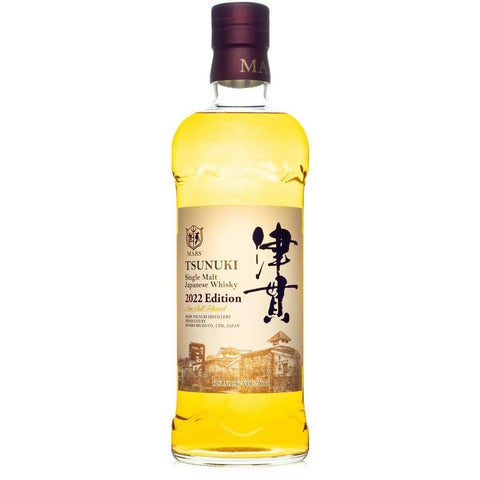 Japanese Whisky 3-4 Year Aged Single Malt Mars Tsunuki Distillery 2022 Edition