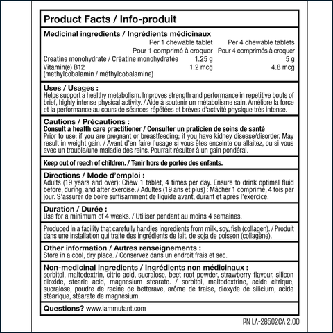 Mutant Creatine Bytz, 80 Chewable Tablets