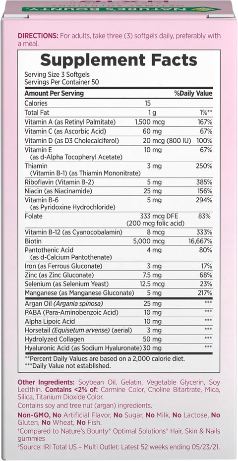 Nature's Bounty Advanced Hair, Skin & Nails - 150 Rapid Release Softgels