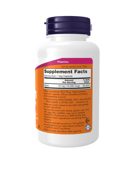 Now Biotin 10mg (120 Capsules)
