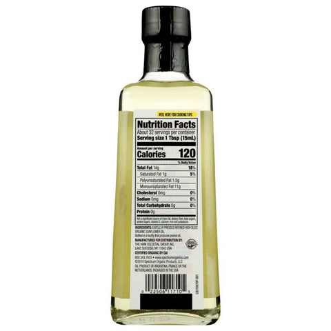 Organic High Oleic Sunflower Oil Refined Cooking Oil Spectrum NATURALS