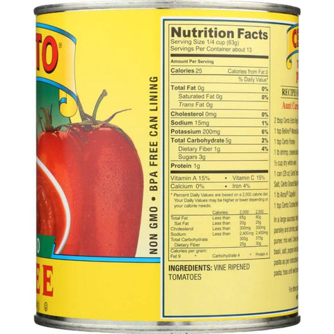 Tomato Puree 28 oz CENTO