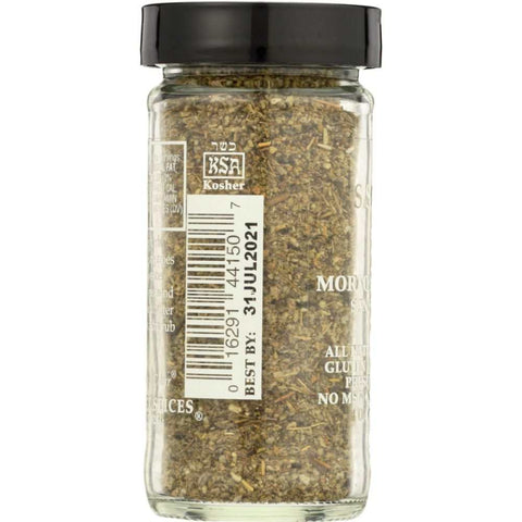 Sage 0.4 oz Seasoning for Meat Poultry & Seafood Morton & Bassett