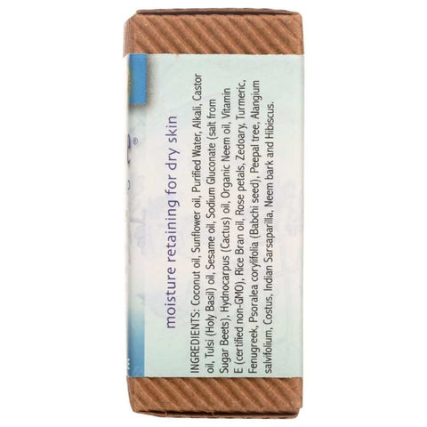 Tulsi Neem Ayurvedic Soap 30 pc Ayurvedic Soap AUROMERE