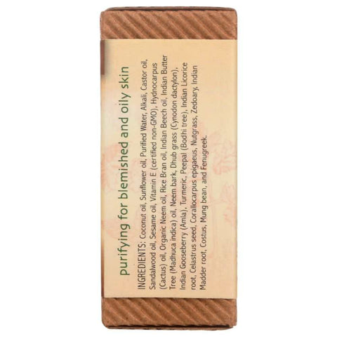 Sandal Turmeric Ayurvedic Soap 2.75 oz Bar AUROMERE